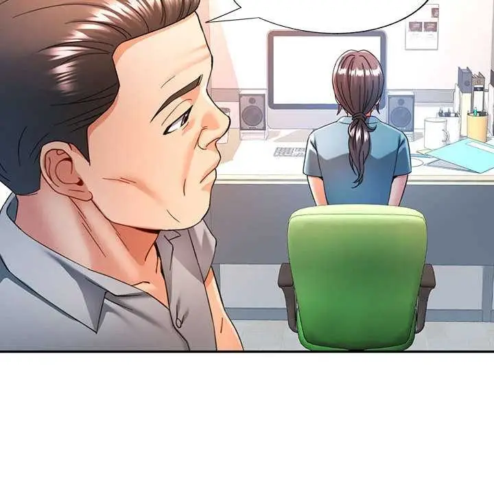 漫画《可以爱你吗》第74话第98张图