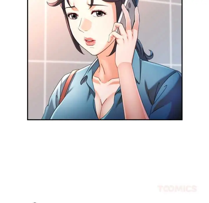 漫画《可以爱你吗》第75话第57张图