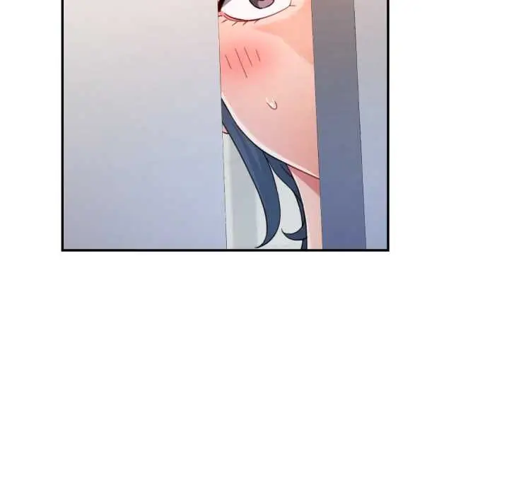 漫画《可以爱你吗》第75话第6张图