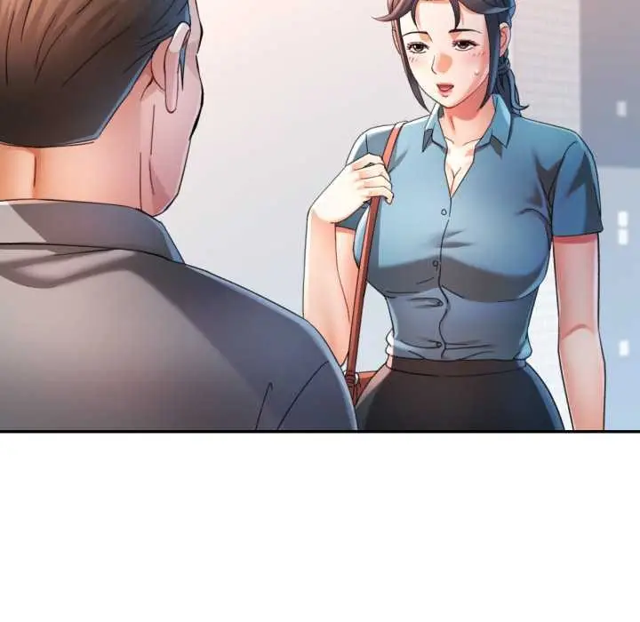 漫画《可以爱你吗》第75话第65张图