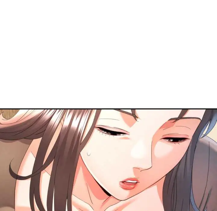漫画《可以爱你吗》第75话第72张图