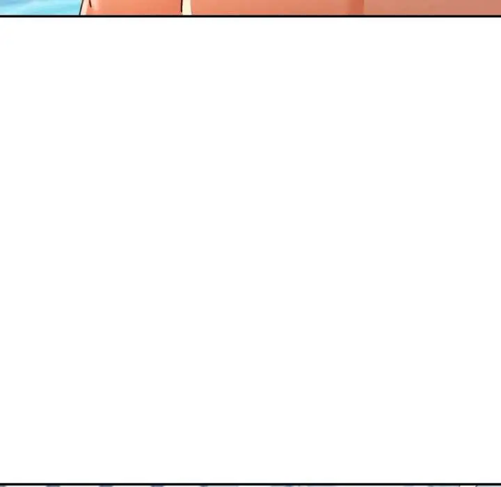 漫画《可以爱你吗》第76话第100张图