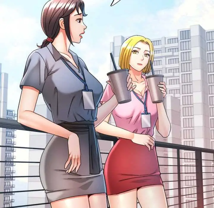 漫画《可以爱你吗》第76话第107张图