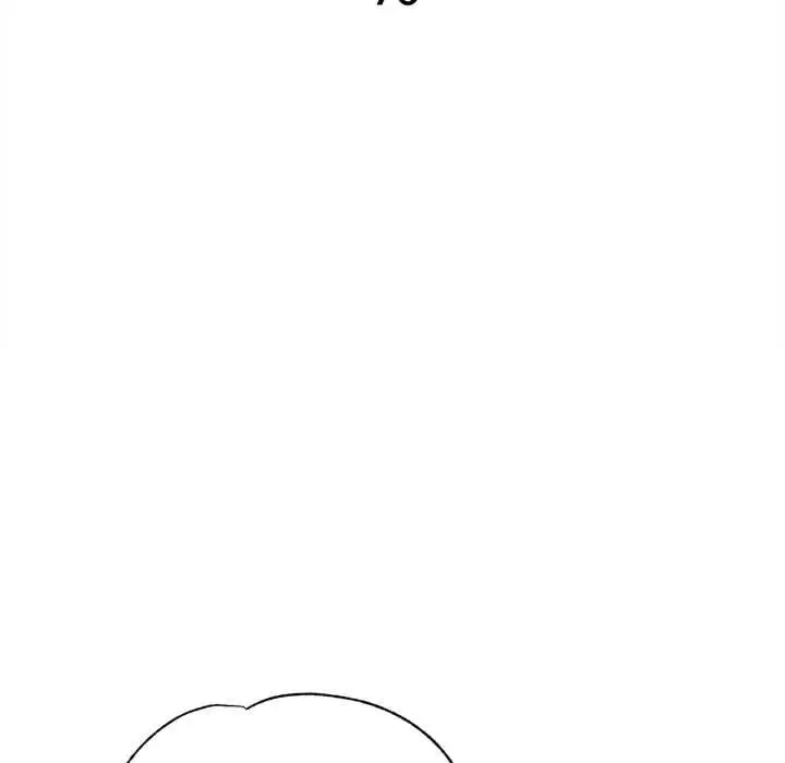 漫画《可以爱你吗》第76话第12张图