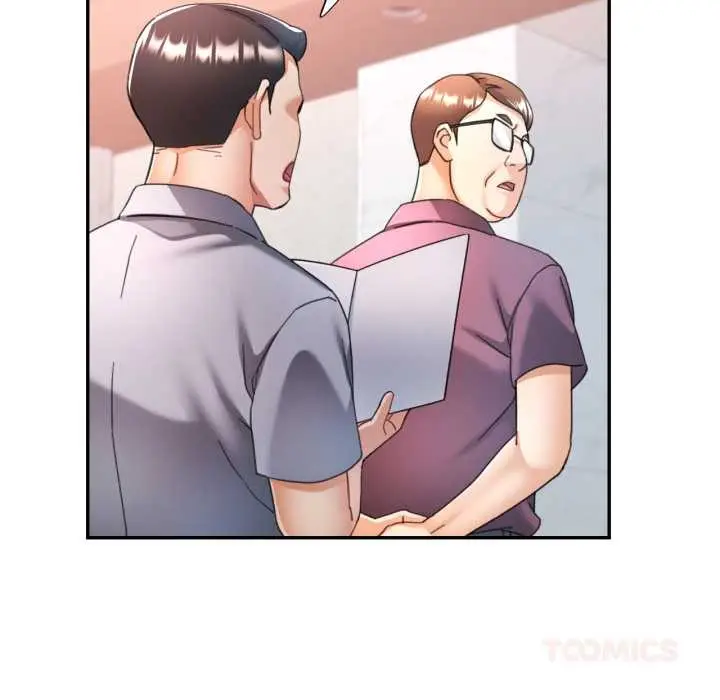 漫画《可以爱你吗》第77话第33张图