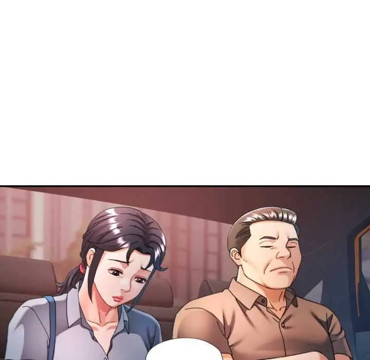 漫画《可以爱你吗》第77话第48张图