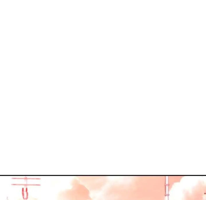 漫画《可以爱你吗》第77话第54张图