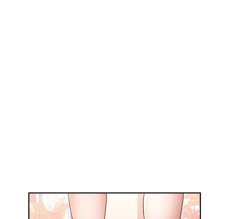 漫画《可以爱你吗》第77话第95张图