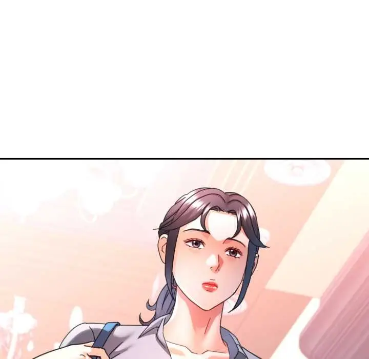 漫画《可以爱你吗》第77话第97张图