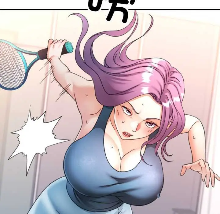 漫画《可以爱你吗》第79话第102张图