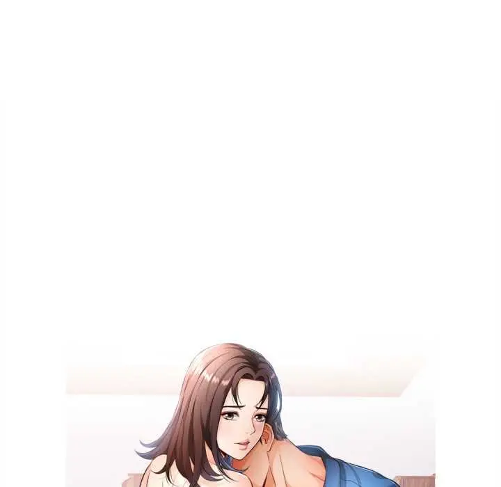 漫画《可以爱你吗》第79话第11张图