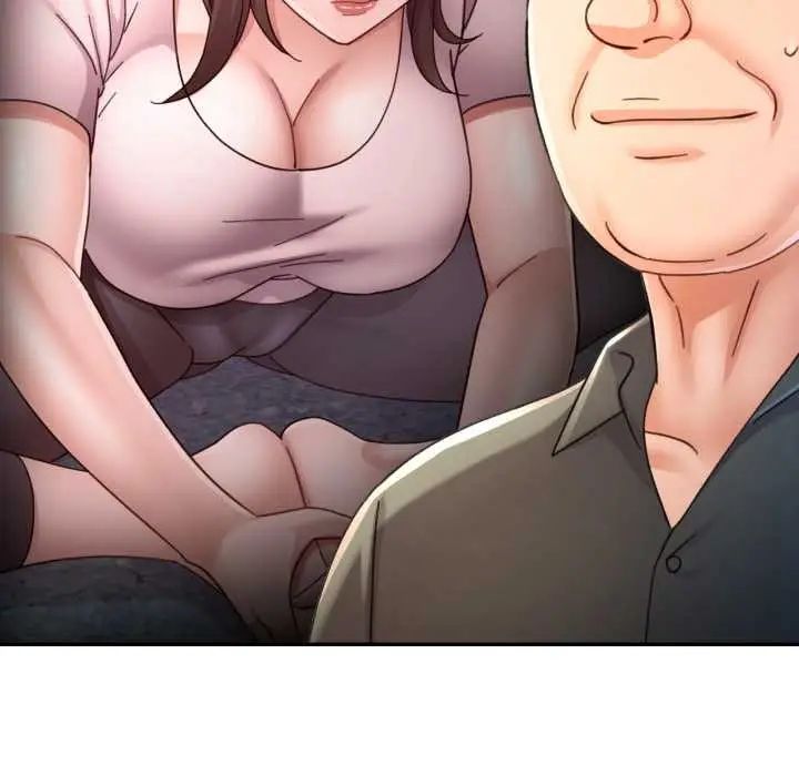 漫画《可以爱你吗》第79话第119张图