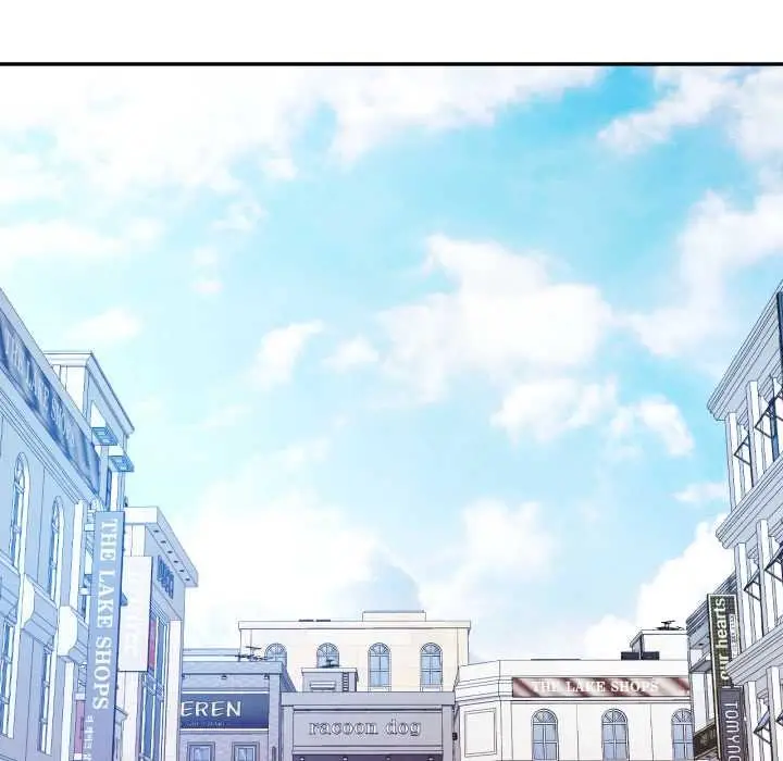 漫画《可以爱你吗》第79话第22张图