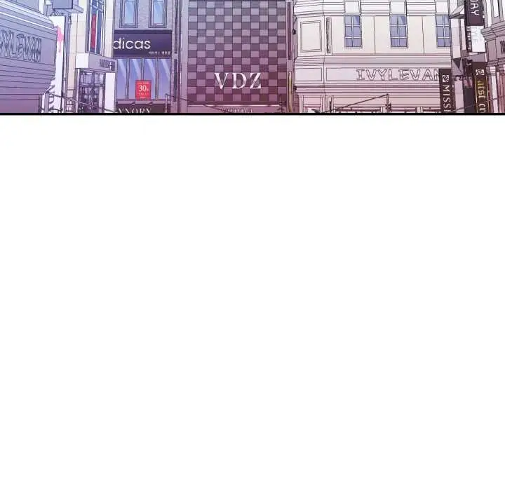 漫画《可以爱你吗》第79话第23张图