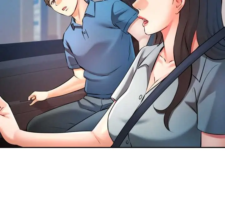 漫画《可以爱你吗》第79话第30张图
