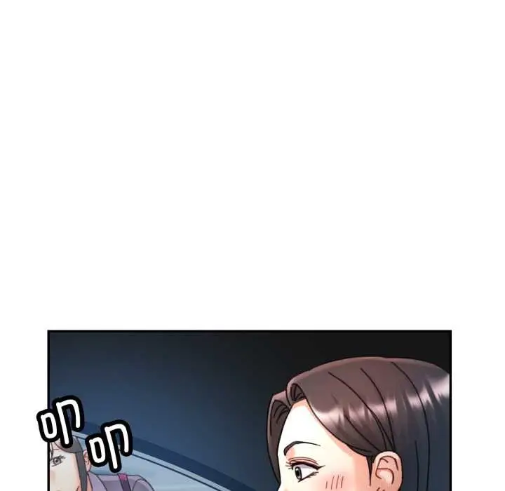 漫画《可以爱你吗》第79话第38张图