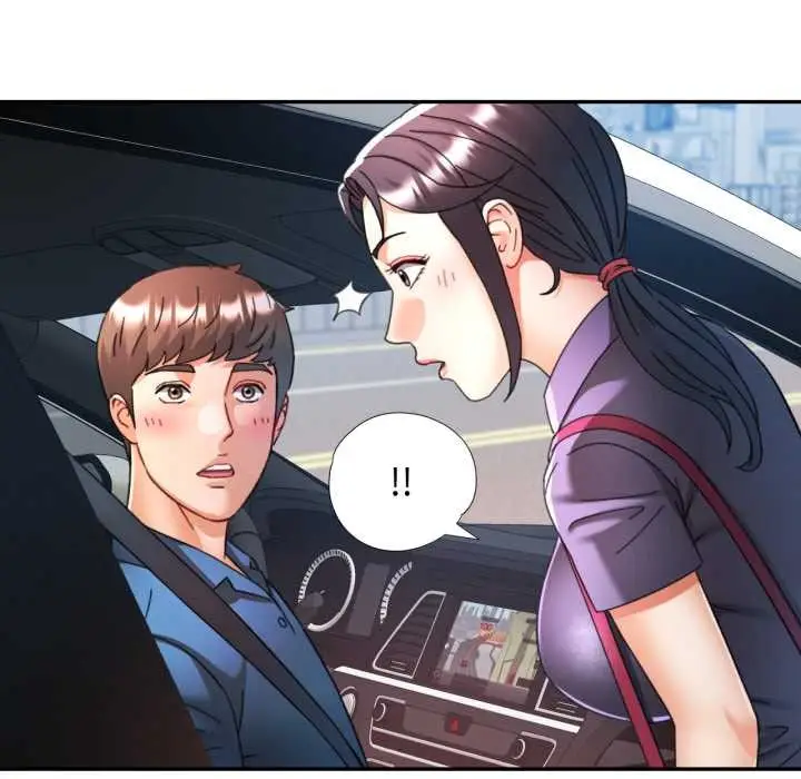 漫画《可以爱你吗》第79话第43张图