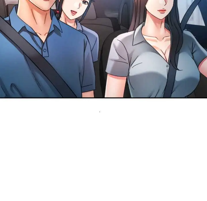 漫画《可以爱你吗》第79话第53张图