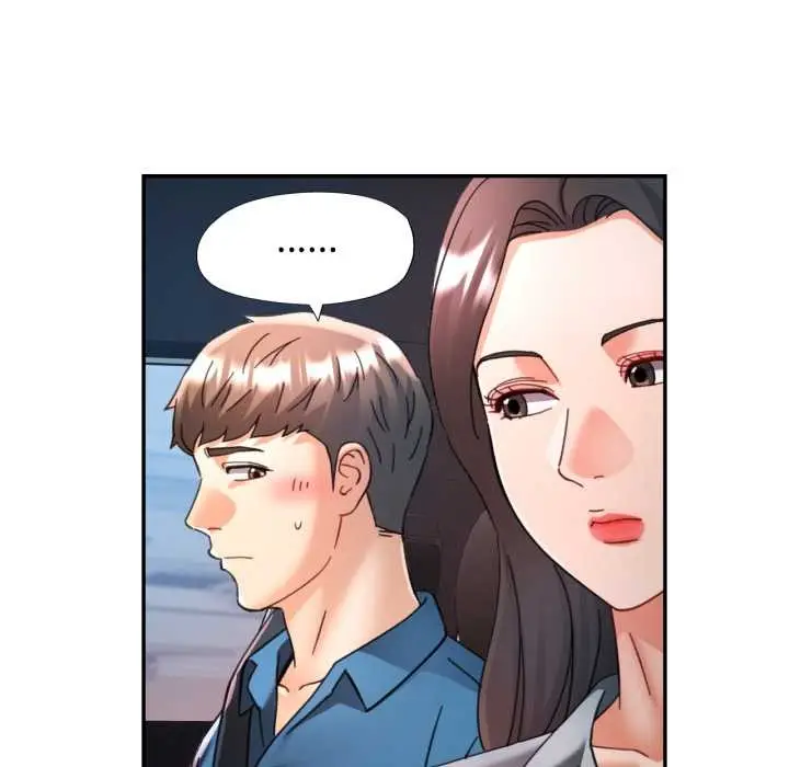 漫画《可以爱你吗》第79话第54张图