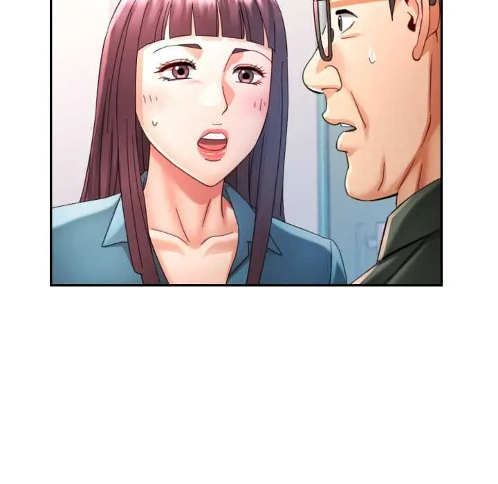 漫画《可以爱你吗》第79话第79张图