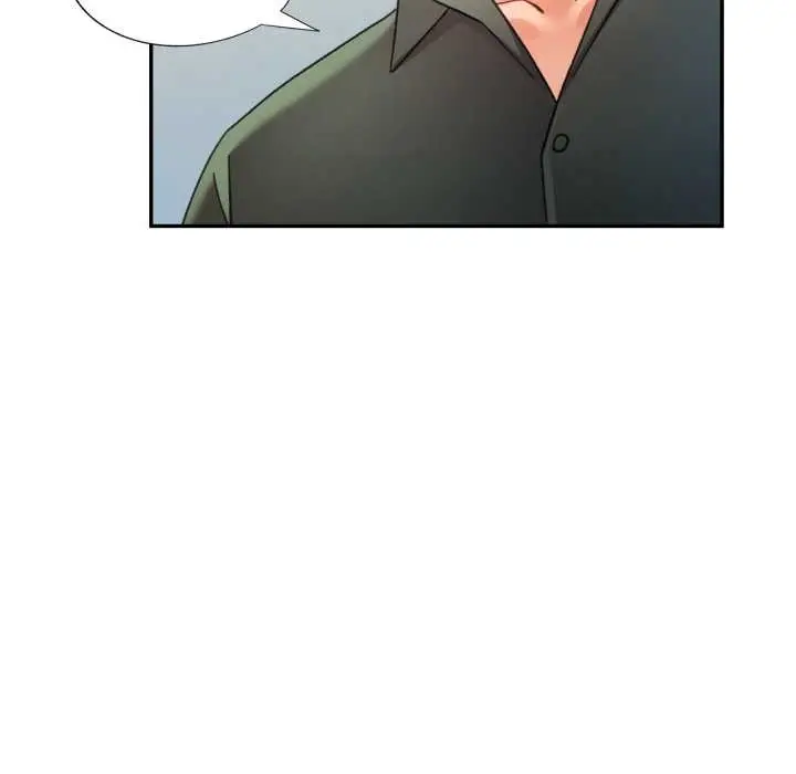 漫画《可以爱你吗》第79话第90张图