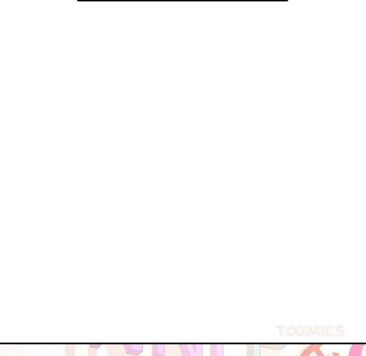 漫画《可以爱你吗》第80话第123张图
