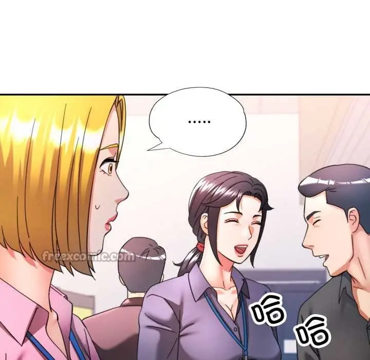 漫画《可以爱你吗》第80话第140张图