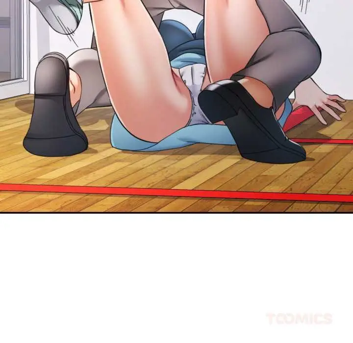 漫画《可以爱你吗》第80话第45张图