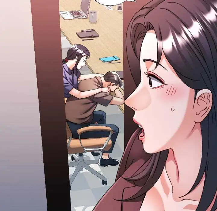 漫画《可以爱你吗》第81话第134张图