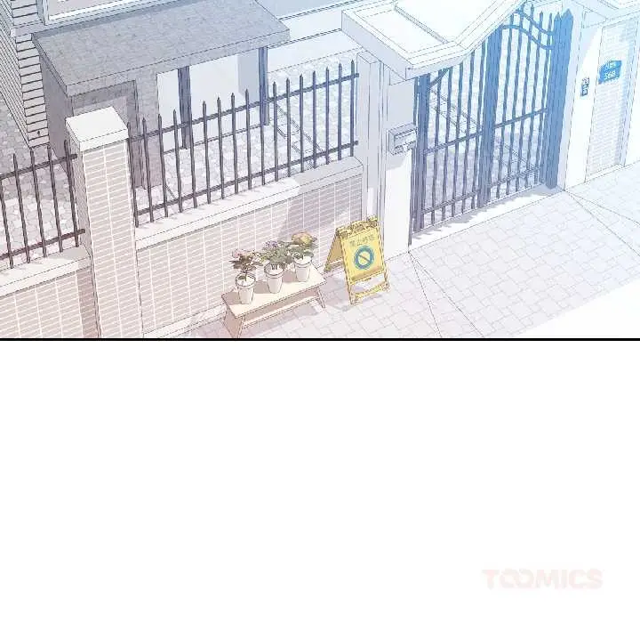 漫画《可以爱你吗》第81话第15张图