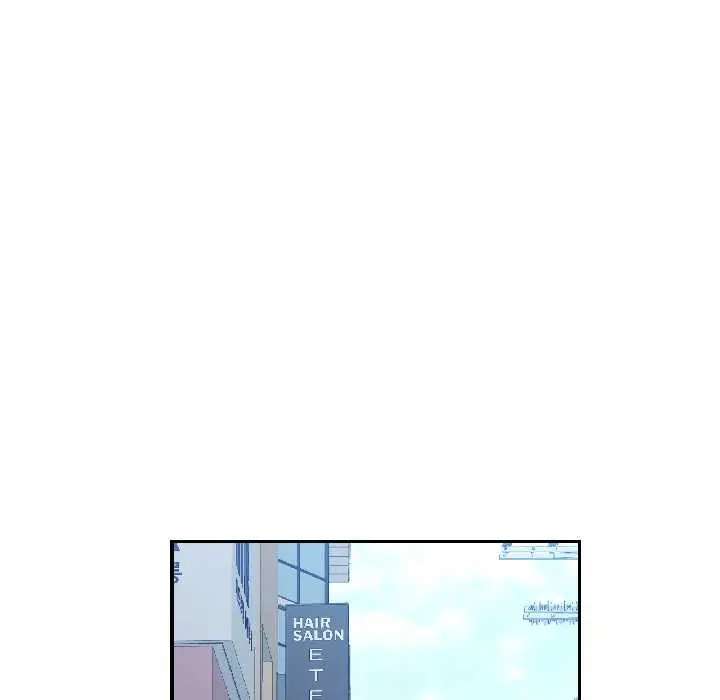 漫画《可以爱你吗》第81话第42张图