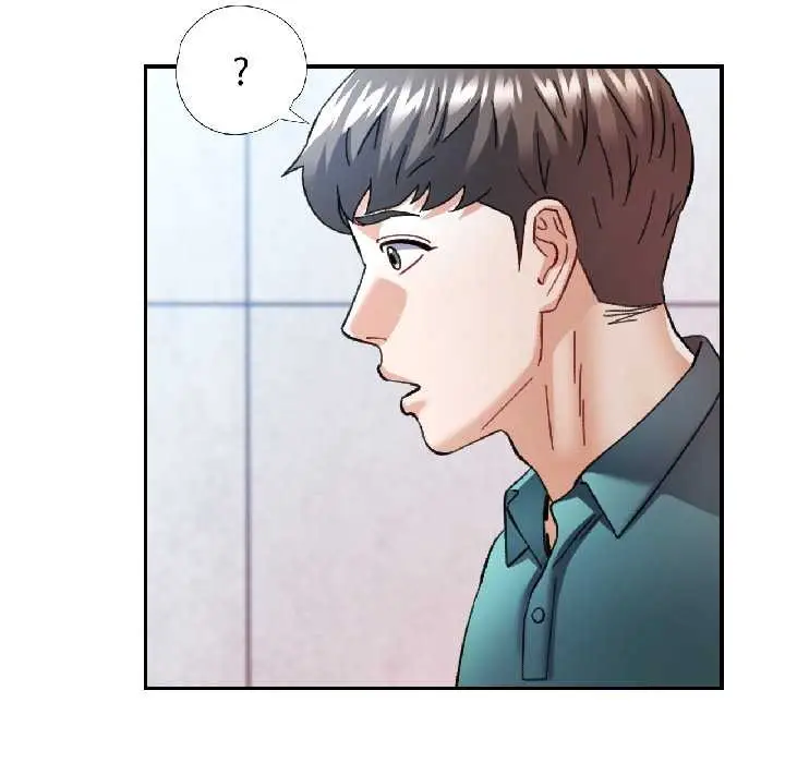 漫画《可以爱你吗》第81话第47张图