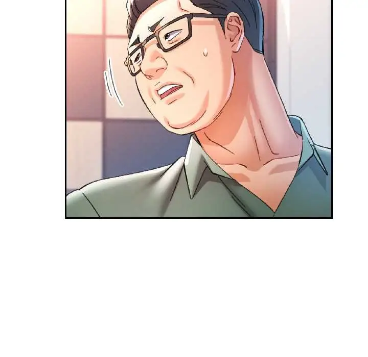 漫画《可以爱你吗》第82话第37张图