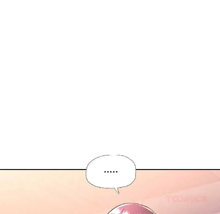 漫画《可以爱你吗》第82话第45张图