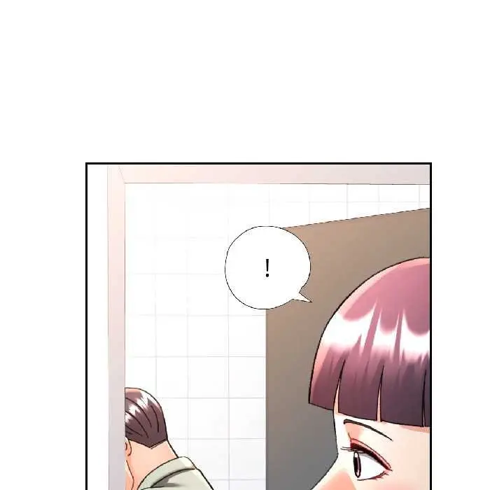 漫画《可以爱你吗》第82话第54张图