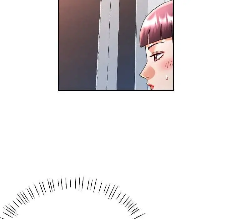 漫画《可以爱你吗》第82话第59张图