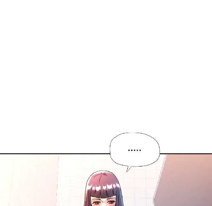 漫画《可以爱你吗》第82话第64张图