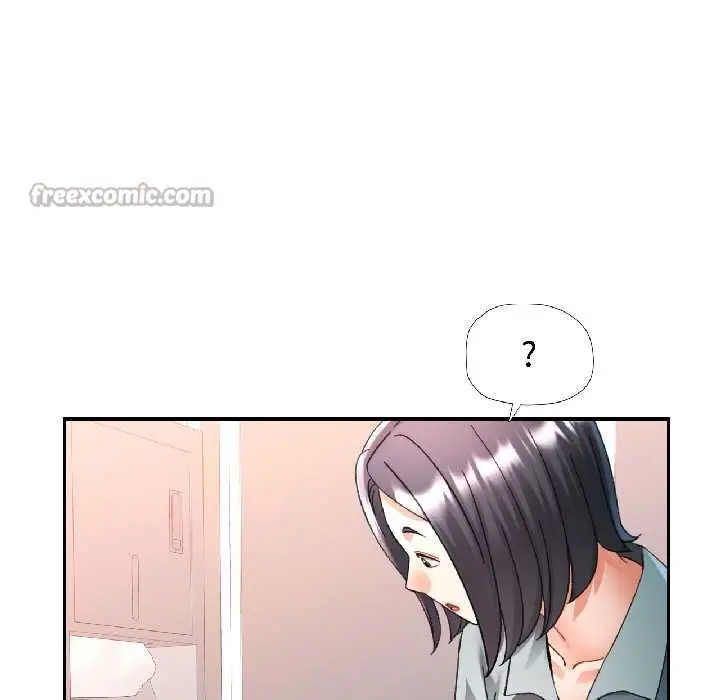 漫画《可以爱你吗》第82话第70张图