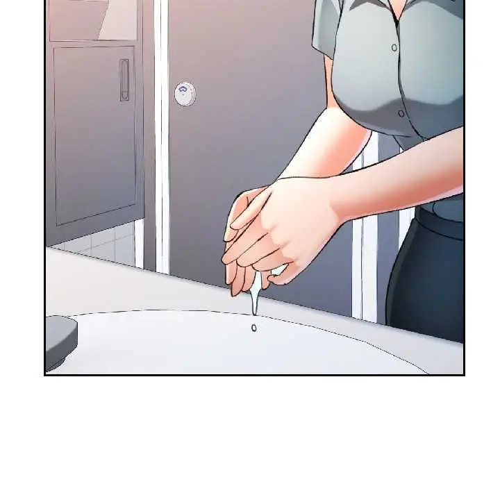 漫画《可以爱你吗》第82话第71张图