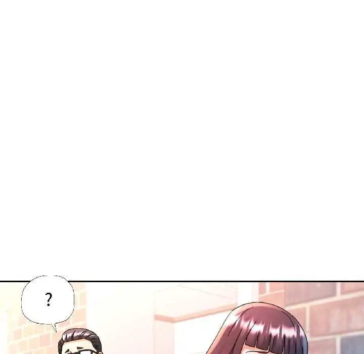 漫画《可以爱你吗》第82话第78张图