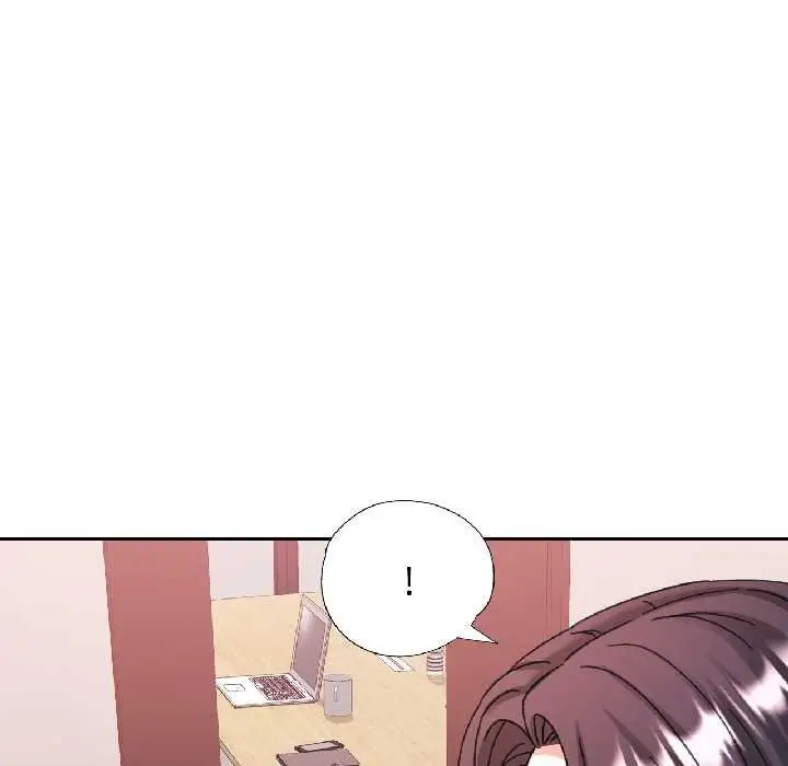 漫画《可以爱你吗》第82话第8张图