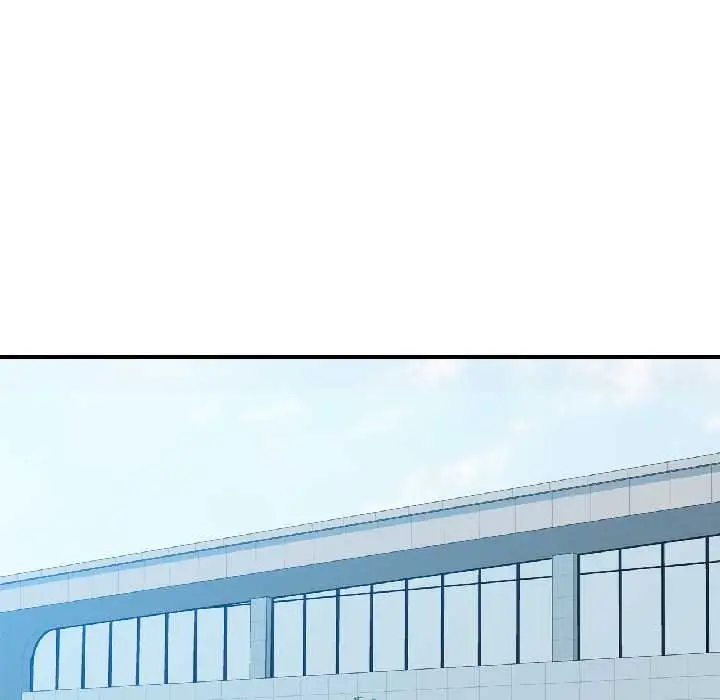 漫画《可以爱你吗》第82话第88张图