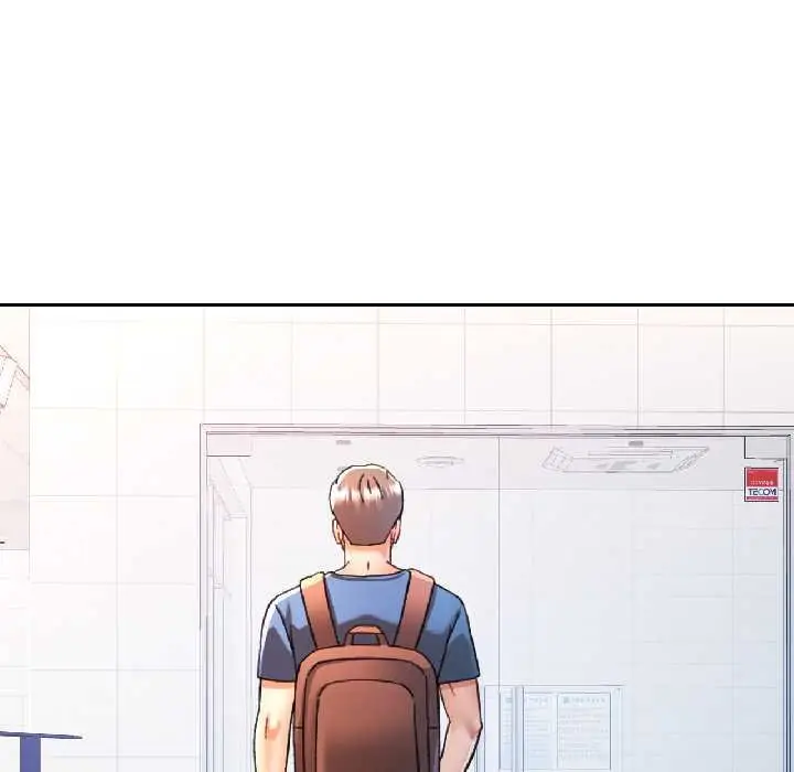 漫画《可以爱你吗》第82话第95张图