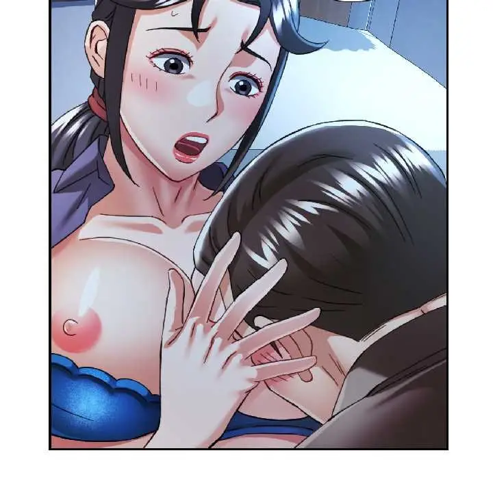 漫画《可以爱你吗》第83话第107张图
