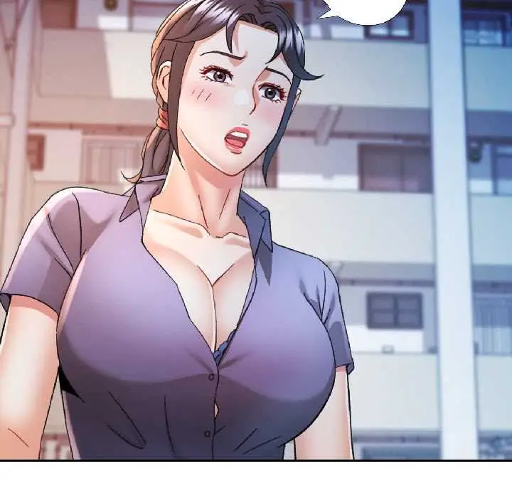 漫画《可以爱你吗》第83话第119张图