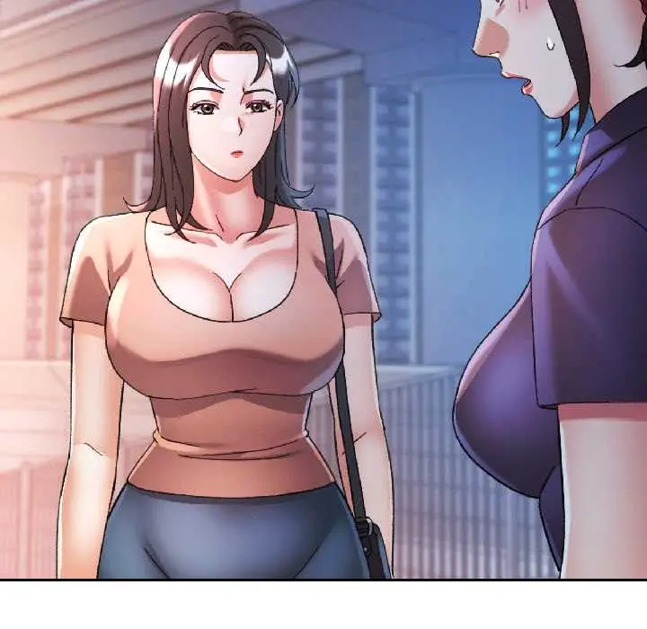 漫画《可以爱你吗》第83话第121张图
