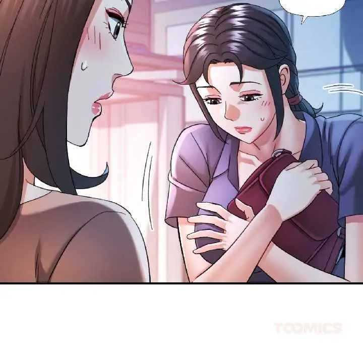 漫画《可以爱你吗》第83话第123张图