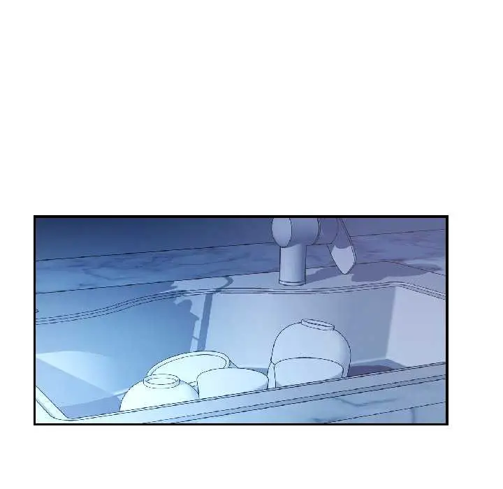 漫画《可以爱你吗》第83话第25张图