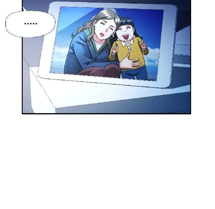 漫画《可以爱你吗》第83话第30张图