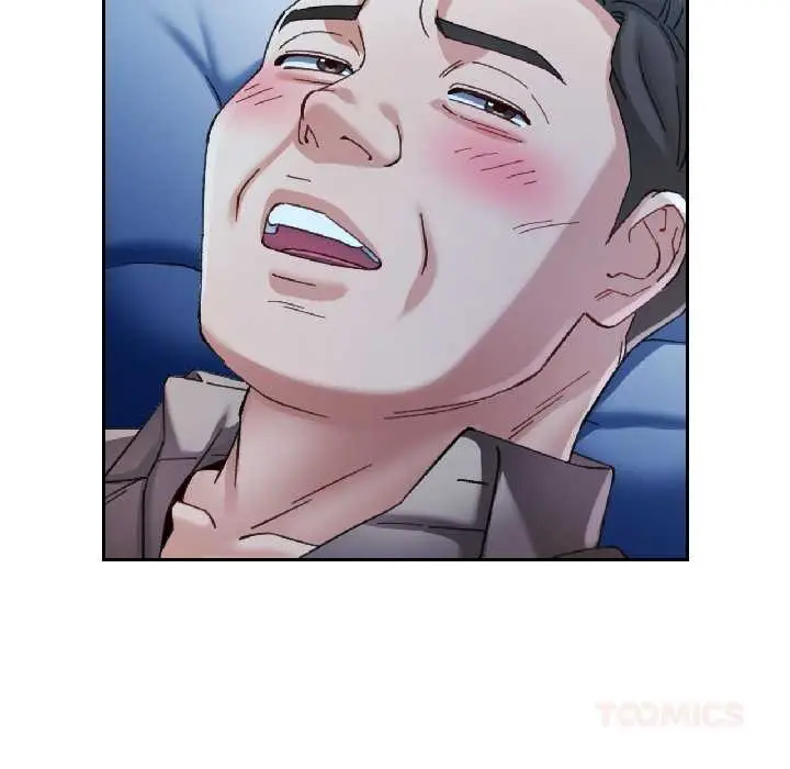 漫画《可以爱你吗》第83话第39张图